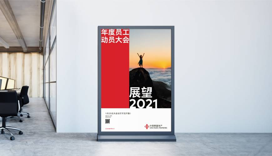 金秀优秀的画册设计工作室