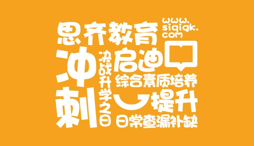 金秀画册设计失去焦点的4个迹象