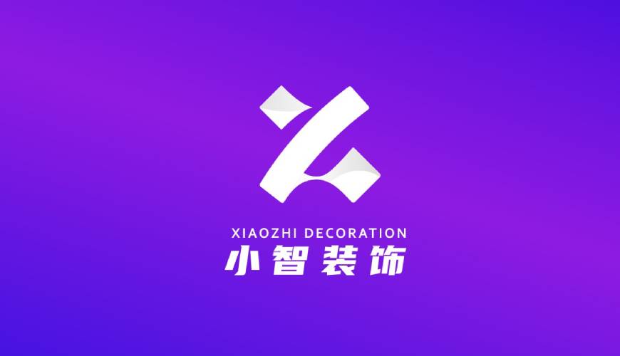 金秀画册设计关于品牌识别的未来探索