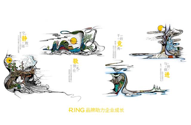 一家具有合作价值的金秀画册设计机构。