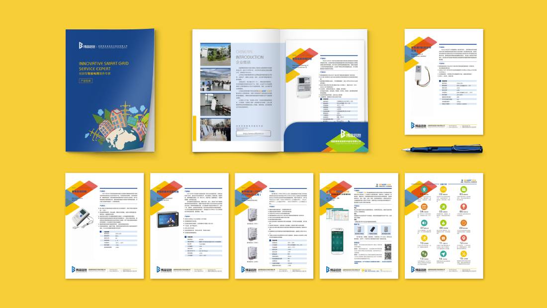 金秀画册设计谈品牌建设