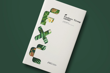 金秀样本册设计：以系统呈现，筑牢城市产业的坚实根基