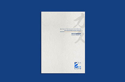 金秀产品画册设计：以用户为中心，解锁产品的价值密码